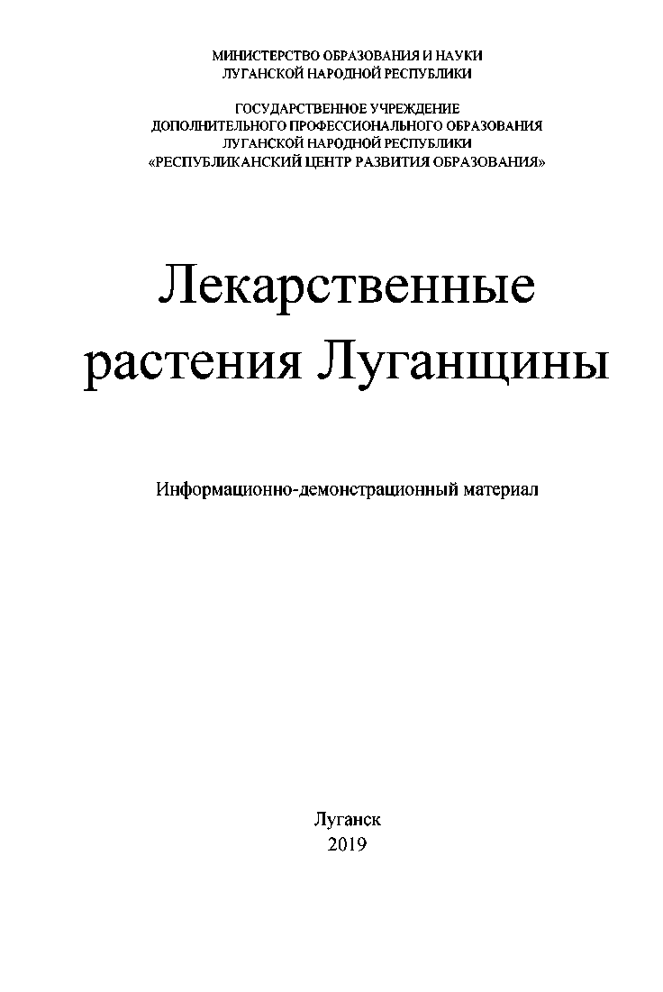 121e1b1e1123151210_22353a41424b 38 373034303d384f 343b4f 30433438403e32303d384f — 0001 — 0001-1