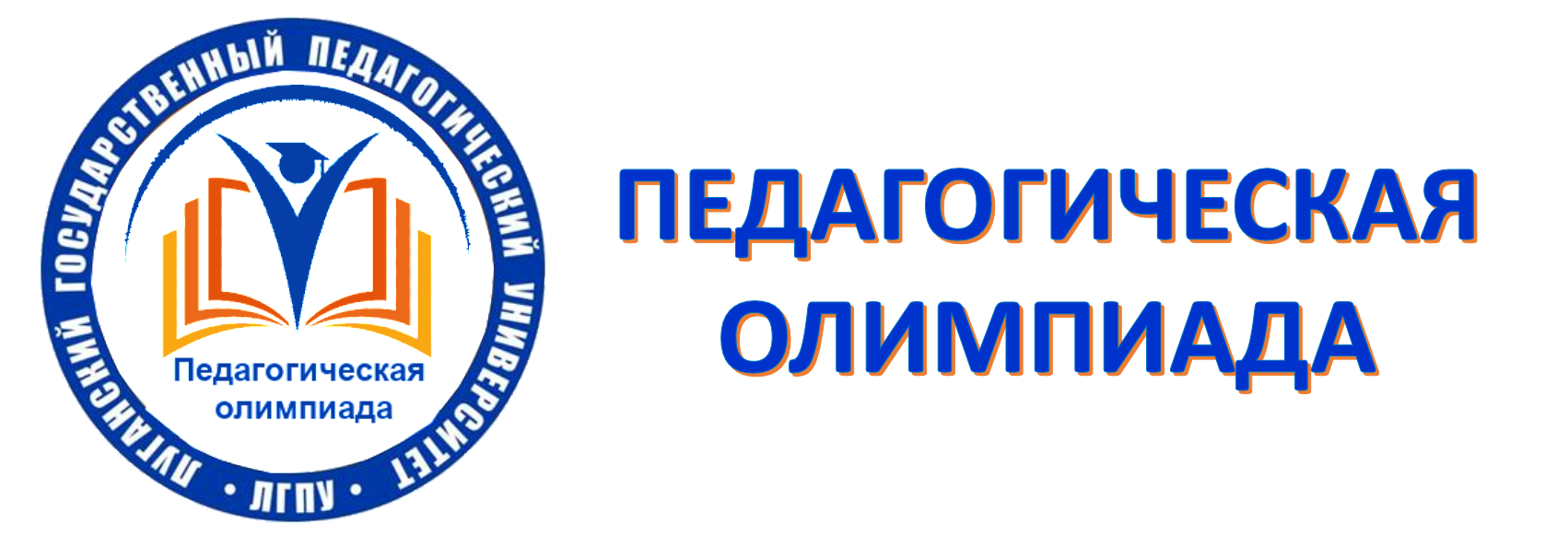 29 марта продолжает работу стажировочная интерактивная площадка  «Танцевально-двигательная арт-терапия с элементами степ-аэробики» — ЦЕНТР  РАЗВИТИЯ ОБРАЗОВАНИЯ (ФИЛИАЛ)